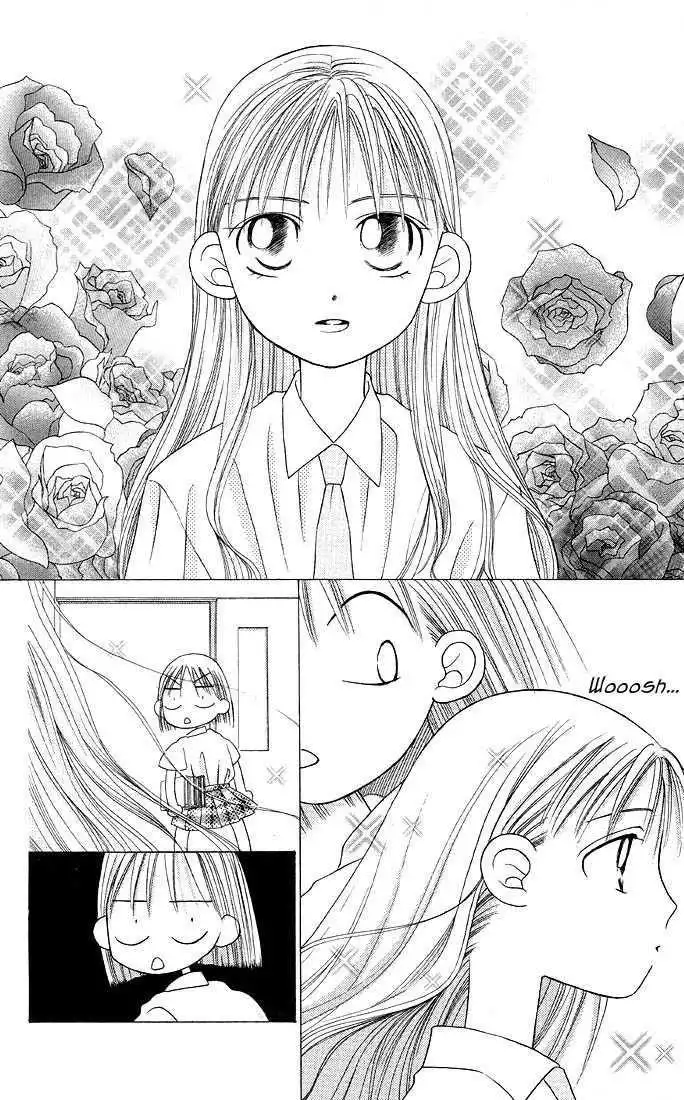 Kare Kano Chapter 13 9